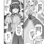 レス1番の画像28