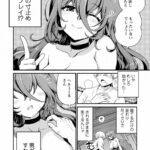 レス1番の画像16