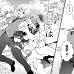 レス1番の画像3