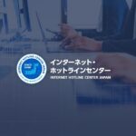 レス54番のリンク先のサムネイル画像