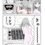 レス29番の画像1