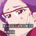 レス14番の画像10