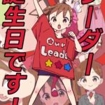 レス7番の画像1