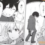 レス10番の画像4