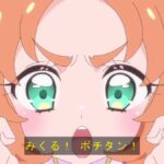 レス39番の画像8