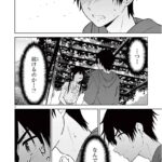 レス28番の画像4