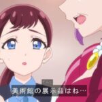 レス14番の画像6