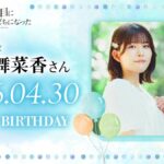 レス12番の画像1
