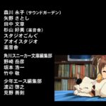 レス18番の画像2