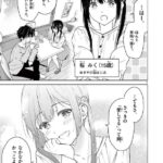 レス13番の画像3