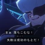 レス19番の画像1