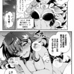 レス1番の画像27