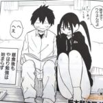 レス4番の画像4