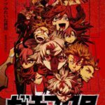 レス1番のリンク先のサムネイル画像