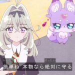 レス12番の画像4