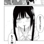 レス28番の画像3