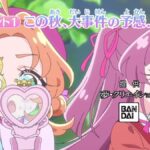 レス6番の画像1