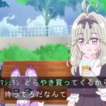 レス10番の画像1