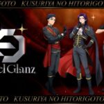 レス2番の画像3