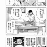 レス12番の画像4