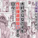 レス13番の画像1