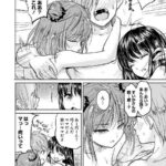 レス1番の画像8