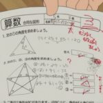 レス1番の画像1