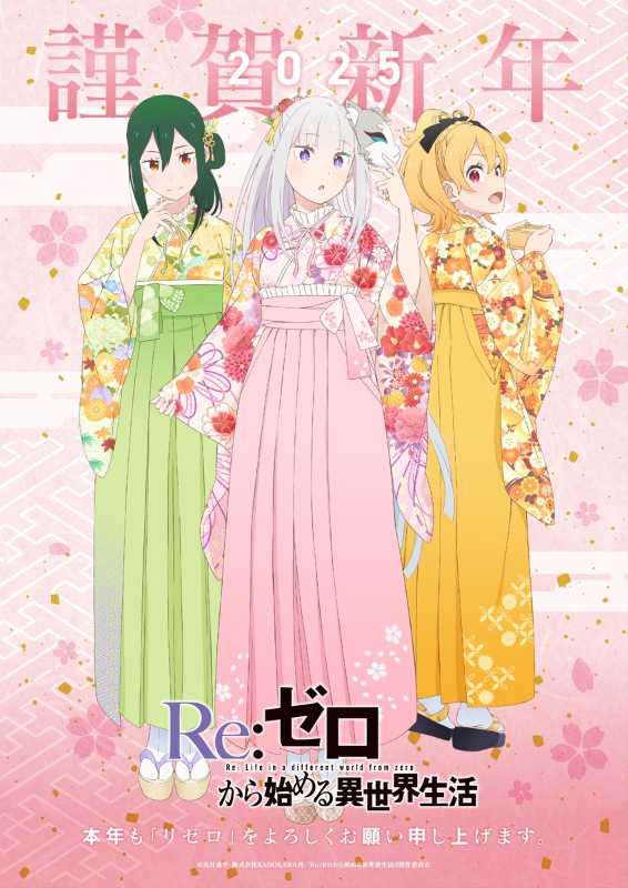 記事サムネイル