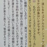 レス70番の画像1