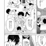 レス22番の画像4