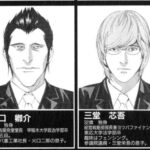 レス12番の画像3