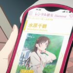 レス10番の画像4