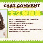 レス2番の画像12