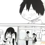 レス7番の画像4