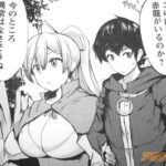 レス14番の画像2