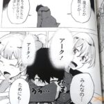 レス4番の画像6