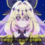 レス5番の画像6