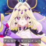 レス29番の画像5