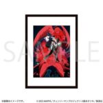 レス20番の画像4