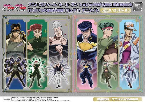 記事サムネイル