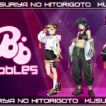 レス2番の画像2