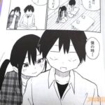 レス16番の画像3