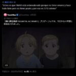 レス2番の画像1