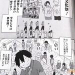 レス22番の画像1