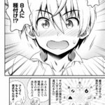 レス1番の画像26