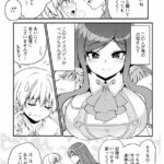 レス1番の画像9