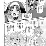 レス1番の画像30