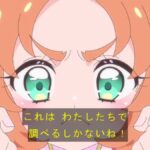 レス39番の画像7