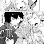 レス6番の画像9