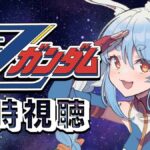 レス2番の画像1